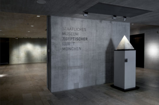 Foyer des Ägyptischen Museums