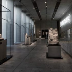 Blick in den Raum Kunst und Form