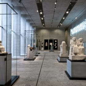 Blick in Raum Kunst und Form