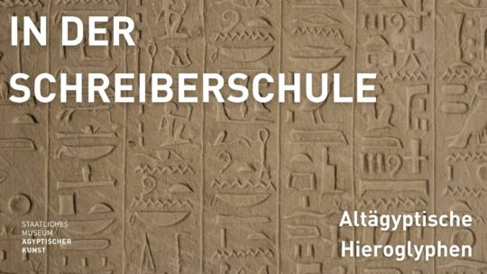 Titelbild Vortrag Hieroglyphen