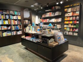 Blick in das ShopCafe des Museums