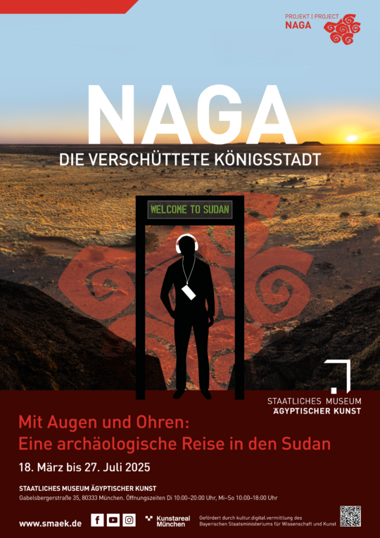 Plakat zur Sonderausstellung Naga