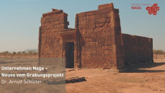 Titelbild zum Vortrag "Naga"