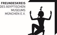 Logo Freundeskreis des Museums